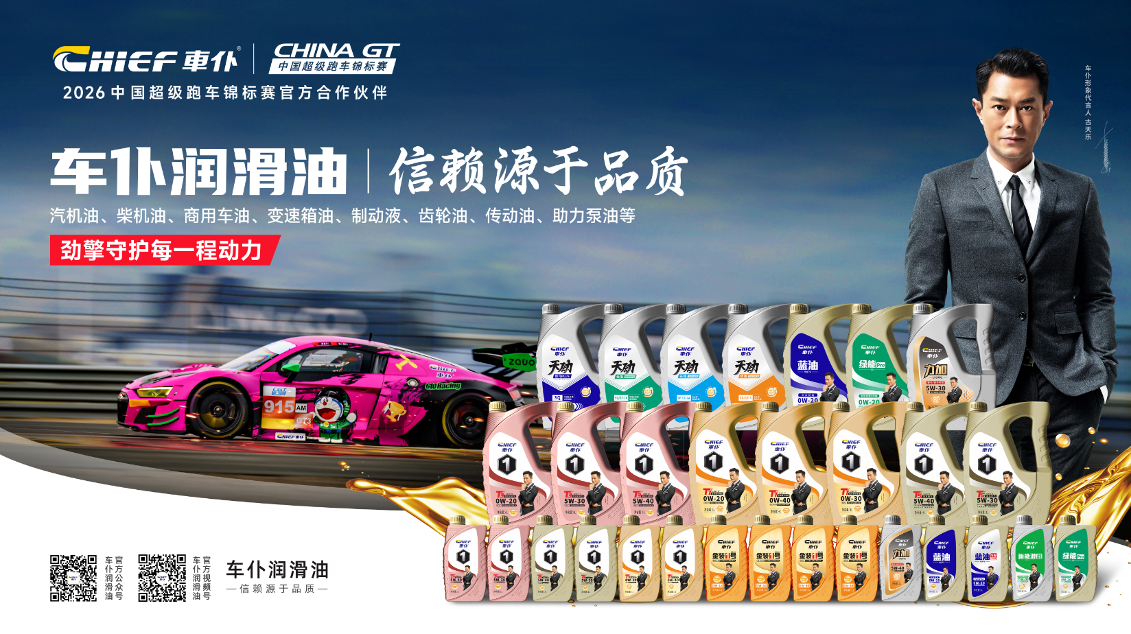 微信图片_20261008153851_152_85.png