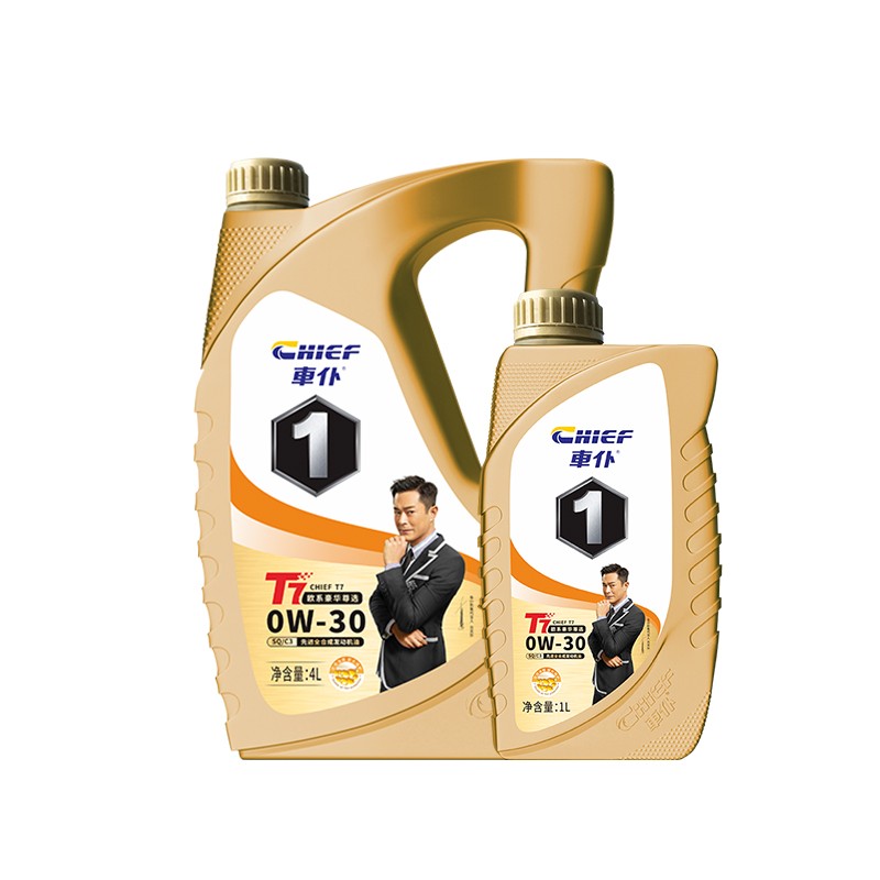 车仆1号T7 先进全合成发动机油